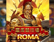 เกมสล็อต Roma NEKO68